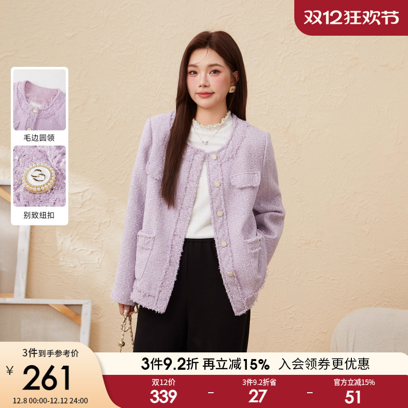 采多宝大码女装胖mm2025冬季新款气质须边小香风减龄绒感外套