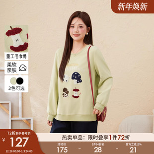 新款 胖mm2025冬季 慵懒宽松刺绣卫衣EDZ5920 女装 采多宝大码