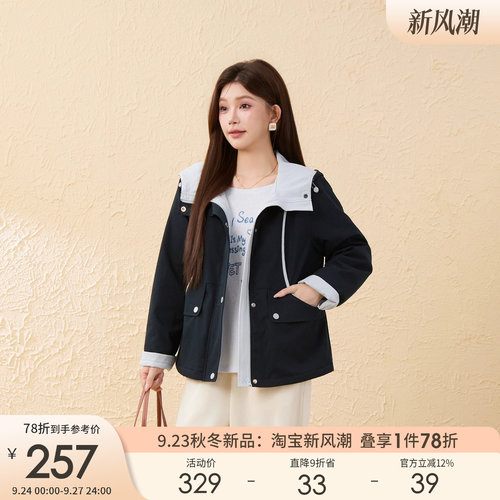 采多宝大码女加绒加厚连帽外套