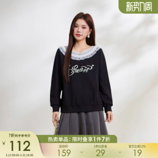 印花拼接蕾丝气质上衣ECZ2558 采多宝大码 新款 胖mm2025冬季 女装