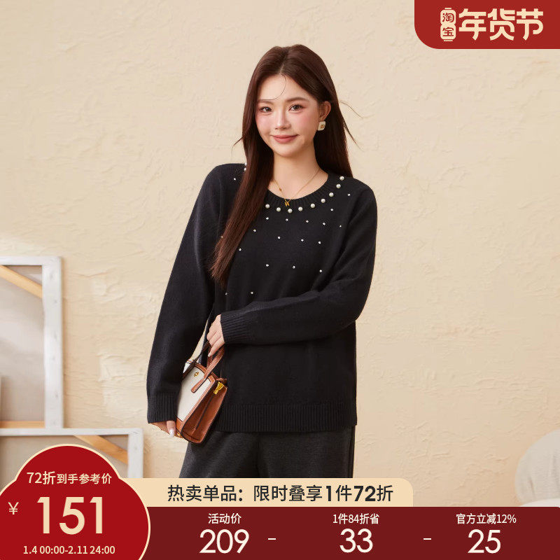 采多宝大码女装圆领重工钉珠毛衣胖mm2025冬季新款气质保暖厚上衣,女装/女士精品,大码内搭,淘宝优惠券,粉丝福利购,淘宝优惠卷