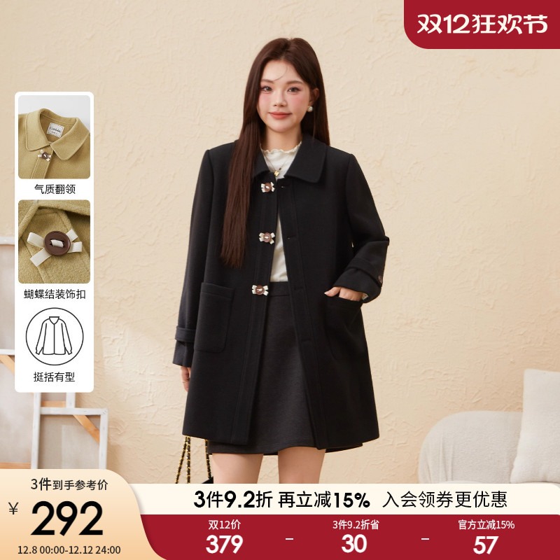 采多宝大码女装胖mm2025冬季新款蝴蝶结装饰扣毛呢学院风西装外套