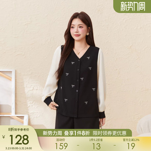 修身 采多宝大码 新款 撞色V领绣花针织T恤胖mm2026春季 显瘦上衣 女装