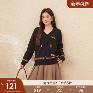 显瘦上衣 V领趣味绣花毛衣胖mm动物图案减龄修身 采多宝大码 女装