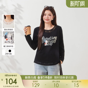 T恤胖mm卡通小狗图案减龄上衣 蕾丝拼接印花长袖 采多宝大码 女装