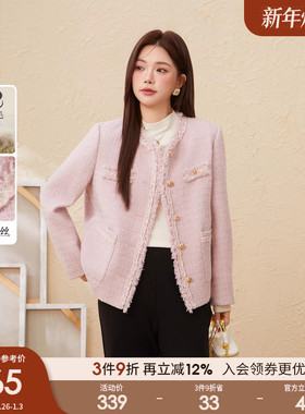 采多宝大码女装胖mm2025冬季新款哑铃亮丝粗呢小香风外套EDW5921