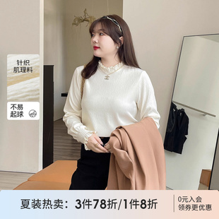 复古打揽小立领打底衫 大码 新款 女装 上衣 胖mm梨型身材穿搭2025秋季