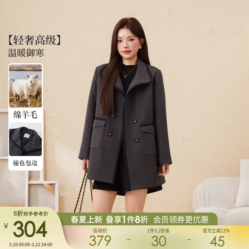 采多宝大码女装胖mm2025冬季新款撞色织带中长款呢学院风西装外套