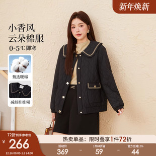 新款 胖mm2025冬季 加厚保暖小香风娃娃领棉衣外套 女装 采多宝大码