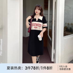 polo领撞色拼接连衣裙潮 采多宝大码 胖mm高端轻奢女装 2024夏季 新款