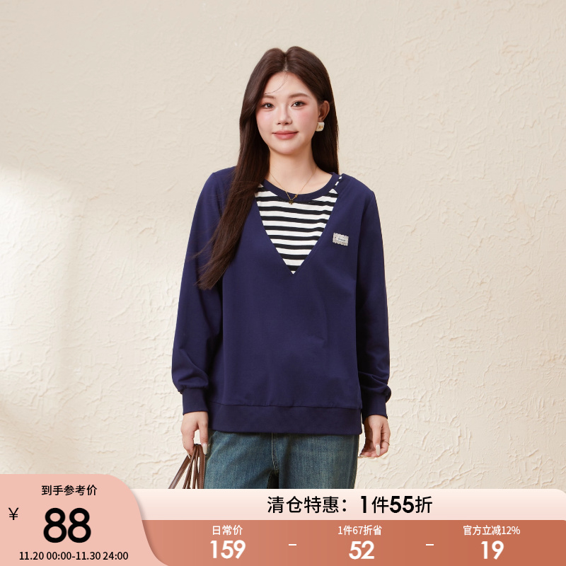 采多宝大码女装韩版条纹拼接圆领卫衣胖mm假两件宽松显瘦上衣