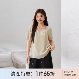 独特超好看衬衫 采多宝大码 上衣胖mm2025夏新款 女装 镂空雪纺泡泡袖