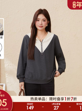 采多宝大码女装胖mm2025秋季新款蕾丝拼接拉链假两件卫衣EDZ5606