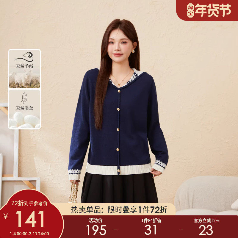 采多宝大码女装撞色海军领复古V领毛衣胖mm2025冬季撞色气质上衣,女装/女士精品,大码内搭,淘宝优惠券,粉丝福利购,淘宝优惠卷