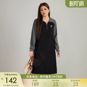 采多宝高端大码女装拼接拉链领口显瘦连衣裙胖mm绣花宽松厚款长裙