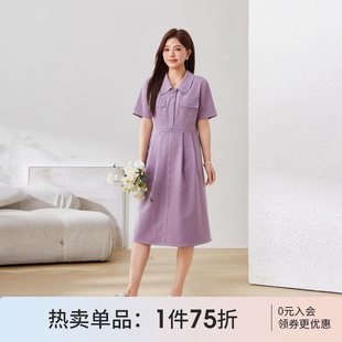 采多宝高端大码 长裙 女装 复古翻领收腰气质连衣裙胖妹妹宽松薄款