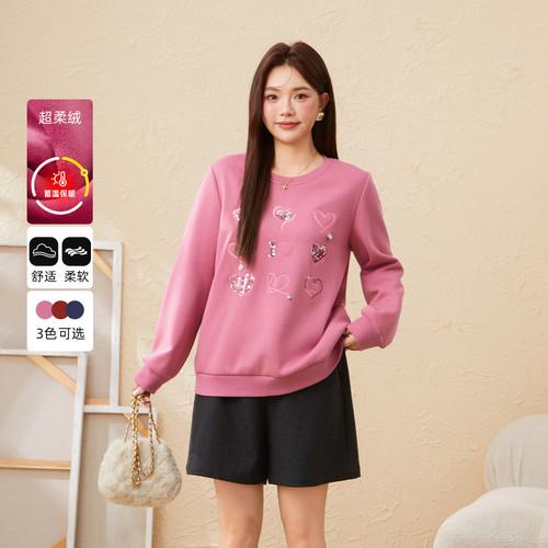 采多宝大码女装重工刺绣宽松加绒上衣胖mm可爱风减龄厚款圆领卫衣