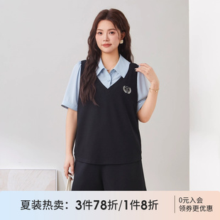 减龄衬衫 采多宝大码 学院风泡泡袖 女装 假两件拼接显瘦上衣胖mm夏季