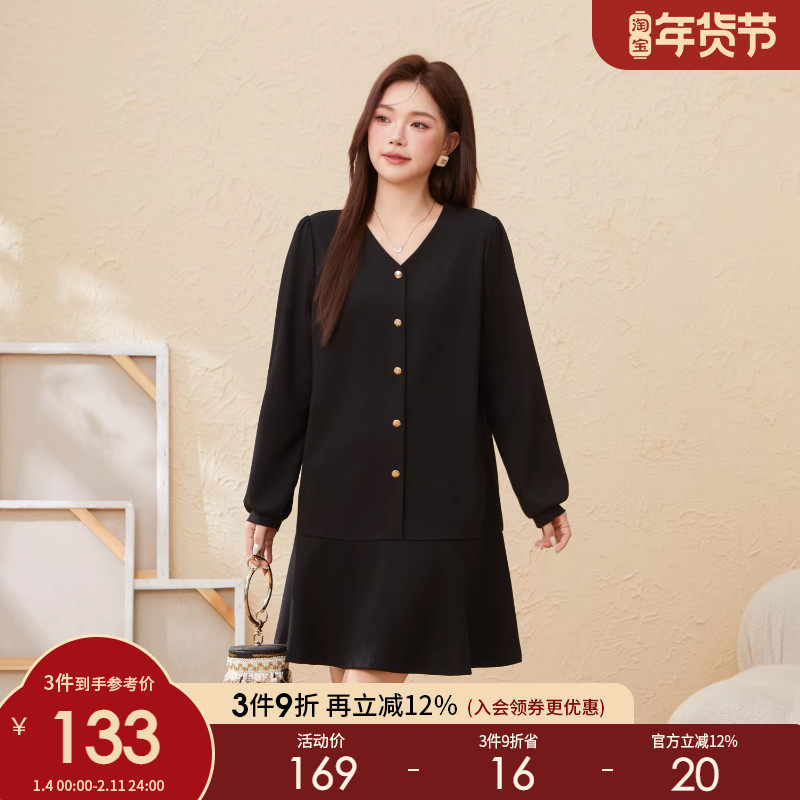 采多宝高端大码女装胖mm2025冬季新款V领厚款宽松鱼尾百搭连衣裙,女装/女士精品,大码连衣裙,淘宝优惠券,粉丝福利购,淘宝优惠卷