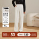 高腰宽松显瘦休闲长裤 采多宝大码 新款 新中式 女装 胖mm2024春季