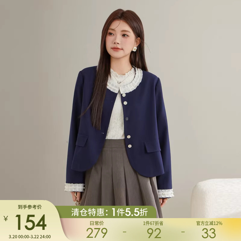 采多宝大码女装胖mm2025冬季新款花边拼接气质西装外套ECW2512-Z