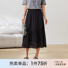 采多宝大码女装轻奢时尚减龄雪纺纱裙胖mm高腰宽松遮胯显瘦半身裙