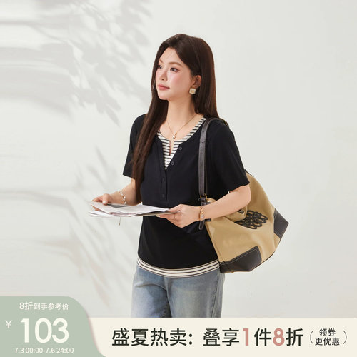 采多宝大码女装胖mm2026夏季新款梨形身材上衣拼接条纹假两件T恤