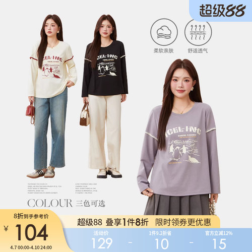 采多宝大码女装圆领印花狗牙边T恤胖mm宽松显瘦动物卡通减龄上衣