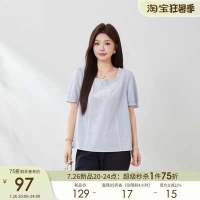 采多宝大码女装胖mm方领泡泡袖镂空绣花小衫FXA7619