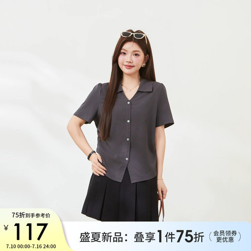 采多宝大码V领复古显瘦上衣