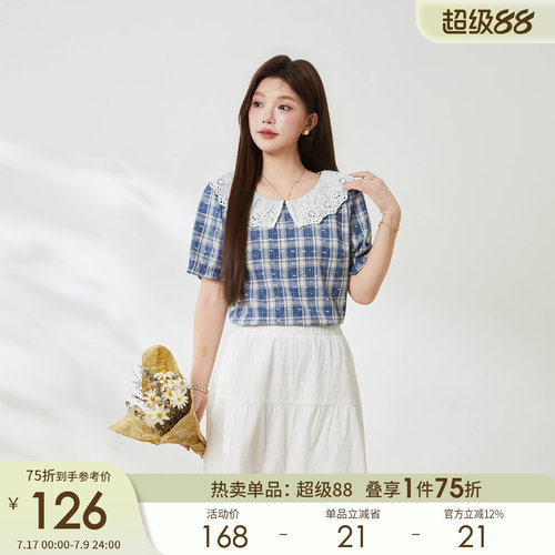采多宝大码夏季格子娃娃领衬衫