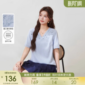 V领镂空刺绣宽松显瘦上衣胖mm独特漂亮巨好看衬衫 采多宝大码 女装