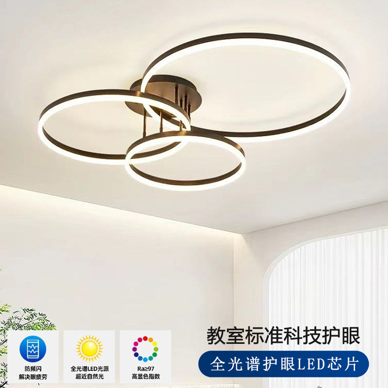 圆环客厅灯北欧现代简约吸顶灯极简卧室灯创意全光普led房间灯具,家装灯饰光源,餐厅/卧室/书房吸顶灯,淘宝优惠券,粉丝福利购,淘宝优惠卷