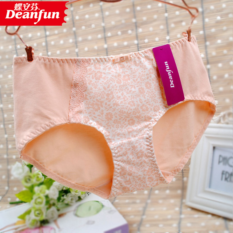 Slip DEANFUN simple en coton - Ref 639877 Image 1
