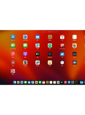 虚拟机vmware|安装macOS|macos