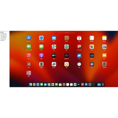 虚拟机vmware|安装macOS|macos