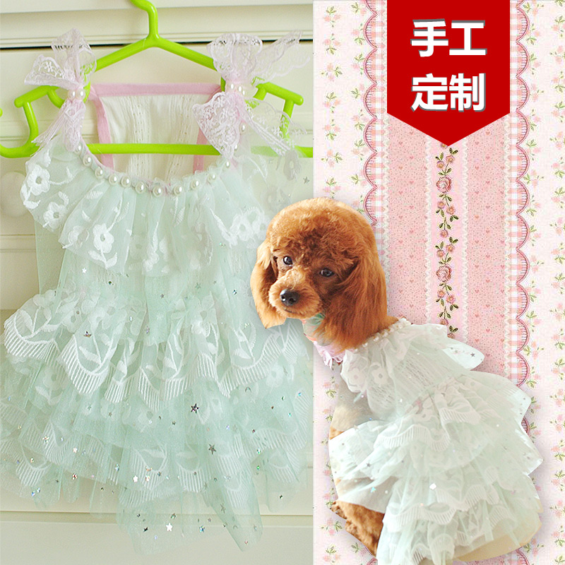 Đầm dễ thương cho thú cưng bằng vải bông mùa hè Phần mỏng thoáng khí Quần áo Bomei Trang phục công chúa Teddy - Quần áo & phụ kiện thú cưng áo cho chó phốc