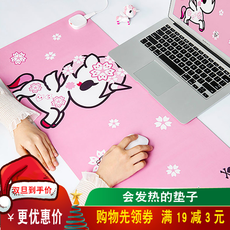 tokidoki独角兽卡通暖桌垫加热鼠标垫电脑办公室桌面暖手发热垫在类目 电脑硬件/显示器/电脑周边, 电脑周边, 鼠标垫/贴/腕垫中 - 来自Buy2taobao.com提供专业的淘宝代购服务