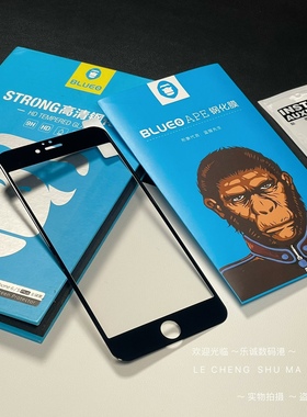 清仓 ip6plus贴膜~蓝猩BLUEO黑色边高清软边防碎边钢化膜适用iphone6plus手机膜高清全屏贴膜大猩猩膜
