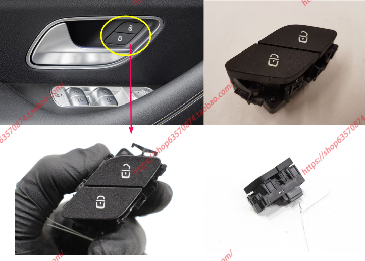 适配 新款奔驰GLE350中控锁开关GLE450 GLS480 600车门锁按键W167