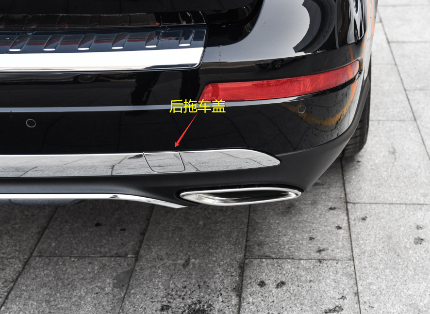 适配16-19年奔驰GLS400前杠拖车盖GLS320 gls500后包围电镀牵引盖