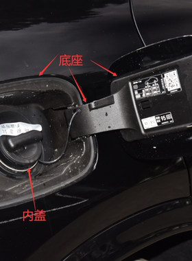 适配23-26年新款奔驰GLC300L油箱外盖 加油口GLC260L 电机锁 翻盖