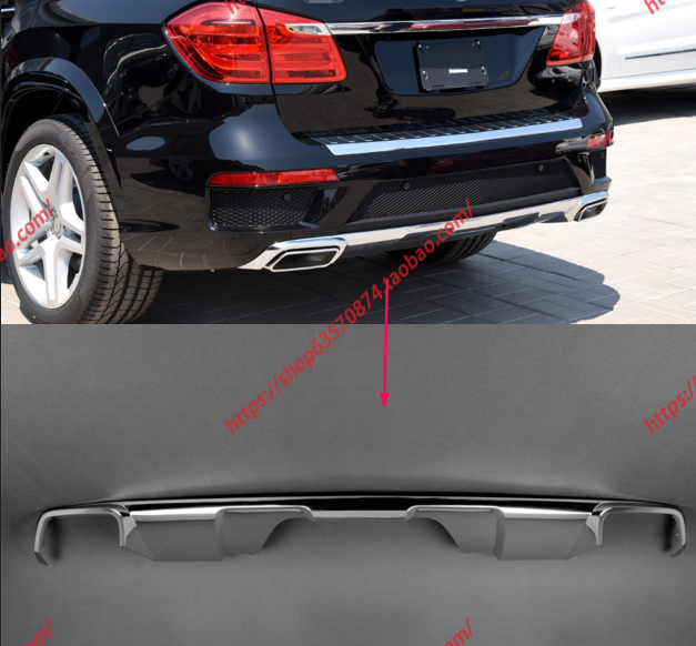 适配13-15年 奔驰GL级 后杠亮板 GL550 GL500 GLS450后保亮条W166