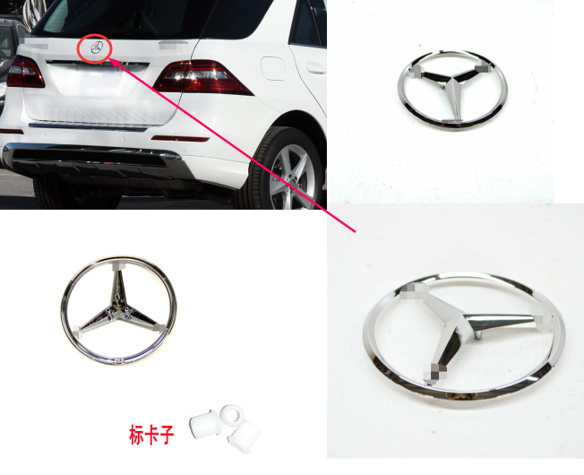 适配奔驰GLS后尾门星标ML350 GLE350 GL500 GLS63后车门三叉标166