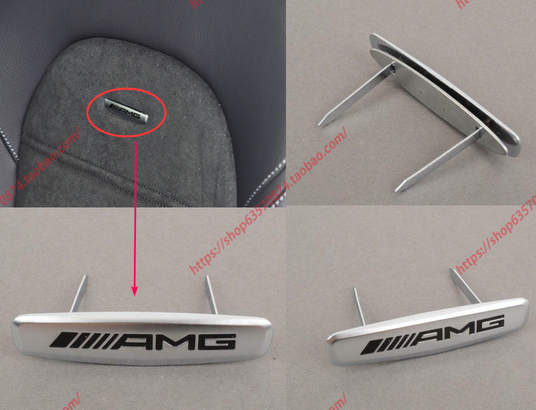 适用于 奔驰C63座椅///AMG字标 S65 CLA45 GLS G63 E63 GLA AMG标