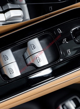 适用于21-24年S480玻璃升降器开关S450 S500L S400 S580车窗按键