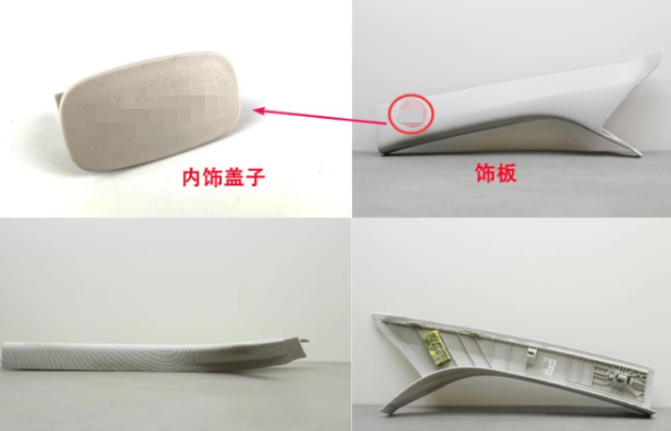 适用于新款奔驰GLE450 A柱饰板盖子GLE53 350 GLS320 600 C柱饰板