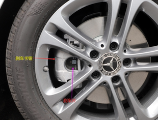 适用于奔驰 新款A级刹车片A200 180 220制动分泵 卡钳 a35L刹车盘