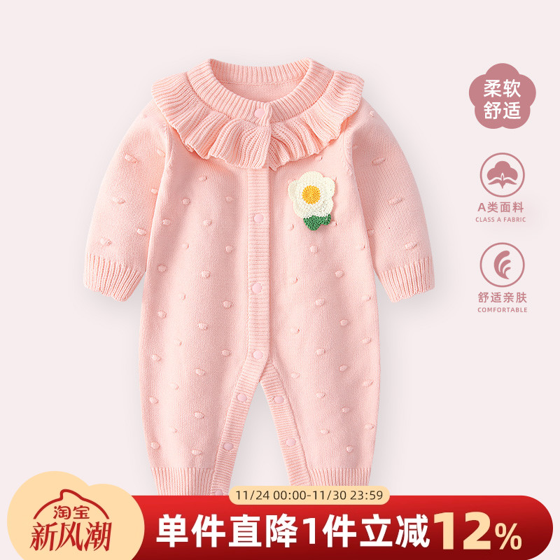 婴儿秋冬装连体衣外套衣服