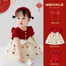 嬰兒衣服夏季 周歲女寶禮服一歲女童連衣裙紅色滿月百天抓周公主裙